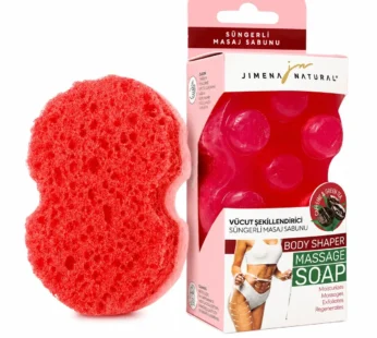 Massage Soap Collection – 110g Plant-Based Foaming Body Cleansing Bars with Built-In Cleansing System – Daily Use Bath & Shower Soap Set (Caffeine & Green Tea Massage Soap)